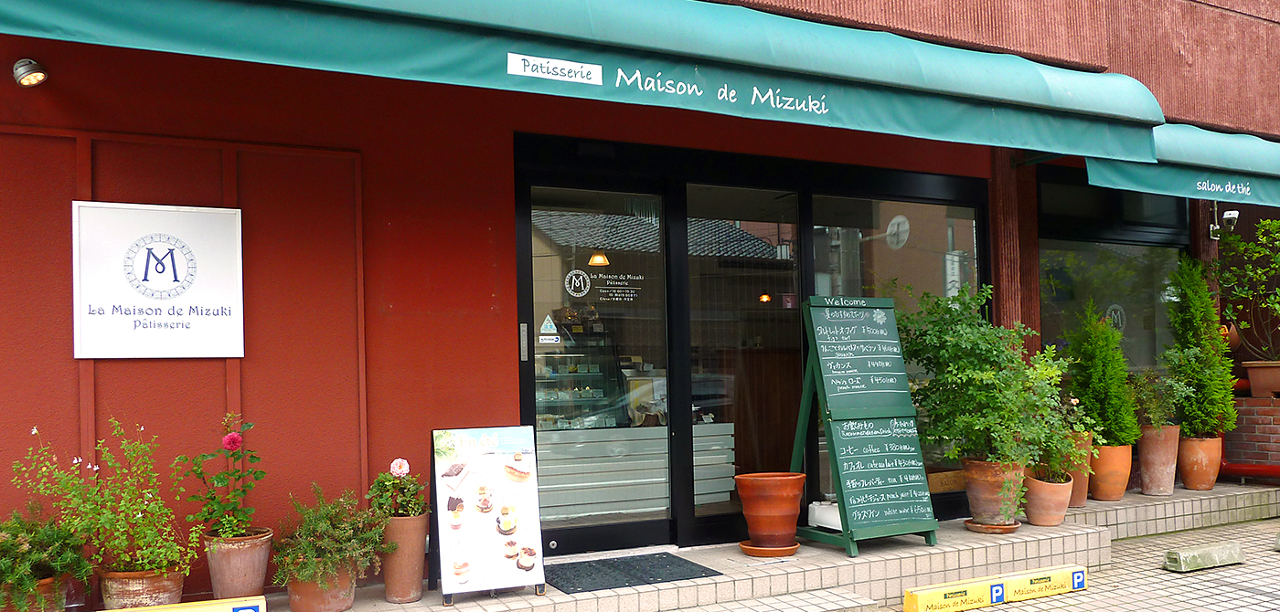 La Maison de Mizuki